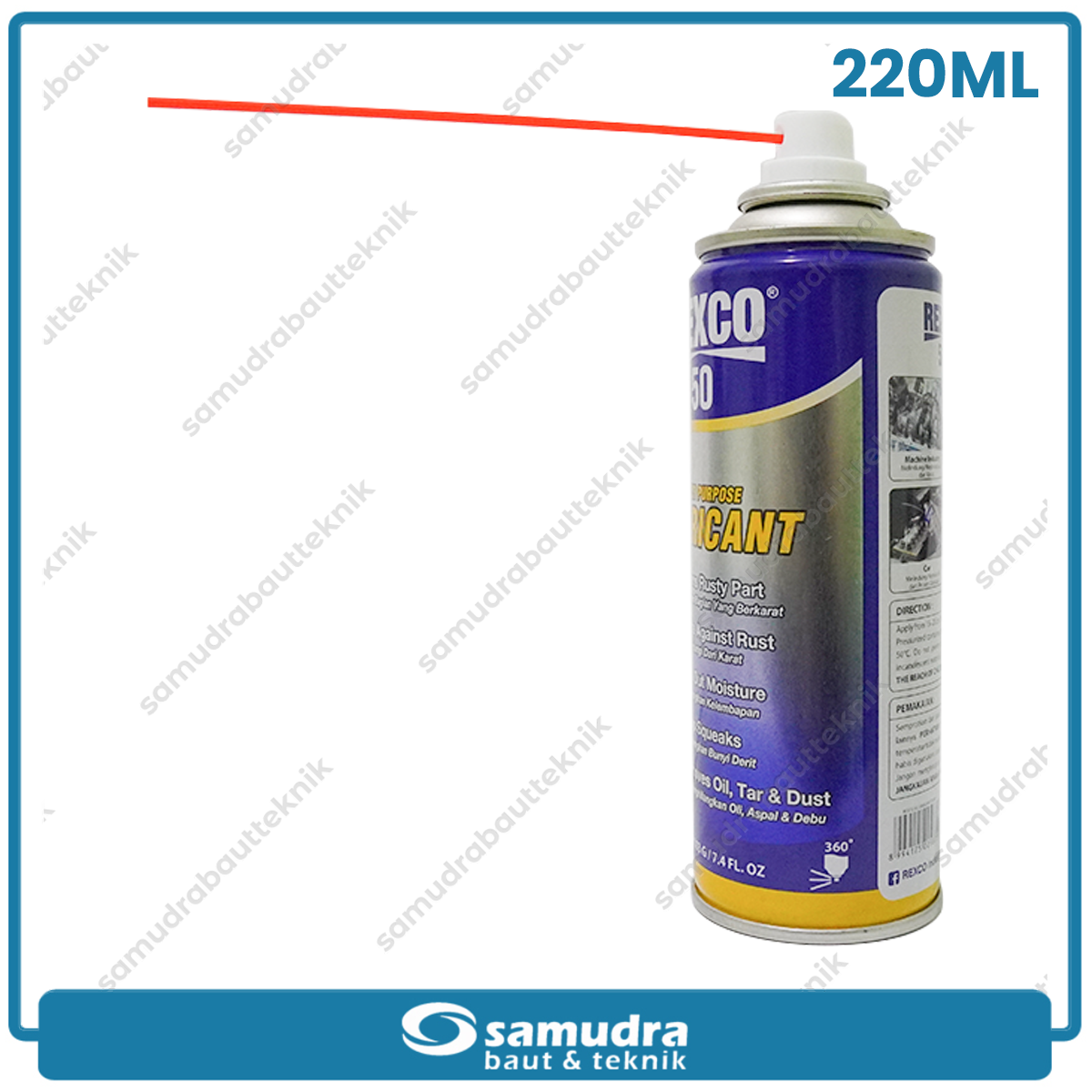 REXCO 50 Multi Purpose Lubricant 220 ml