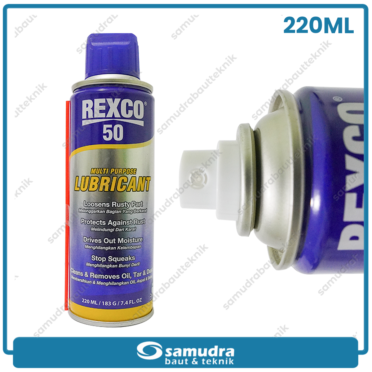 REXCO 50 Multi Purpose Lubricant 220 ml