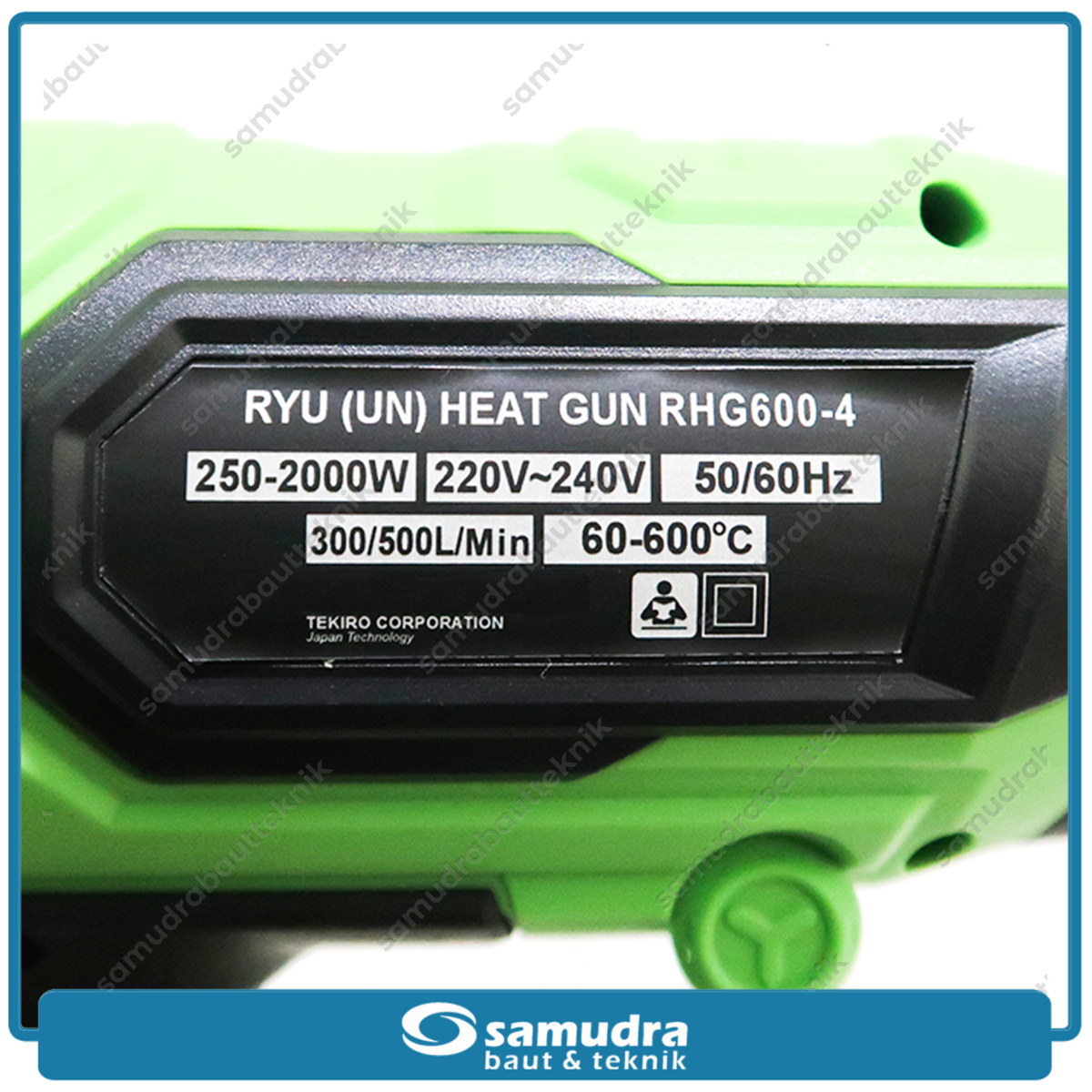 RYU RHG600-4 Mesin Hot Gun / Heat Gun