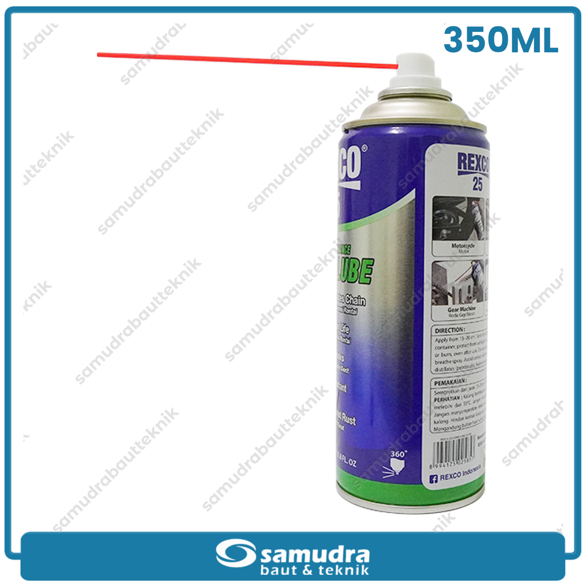 REXCO 25 High Performance Chain Lube 350 ml