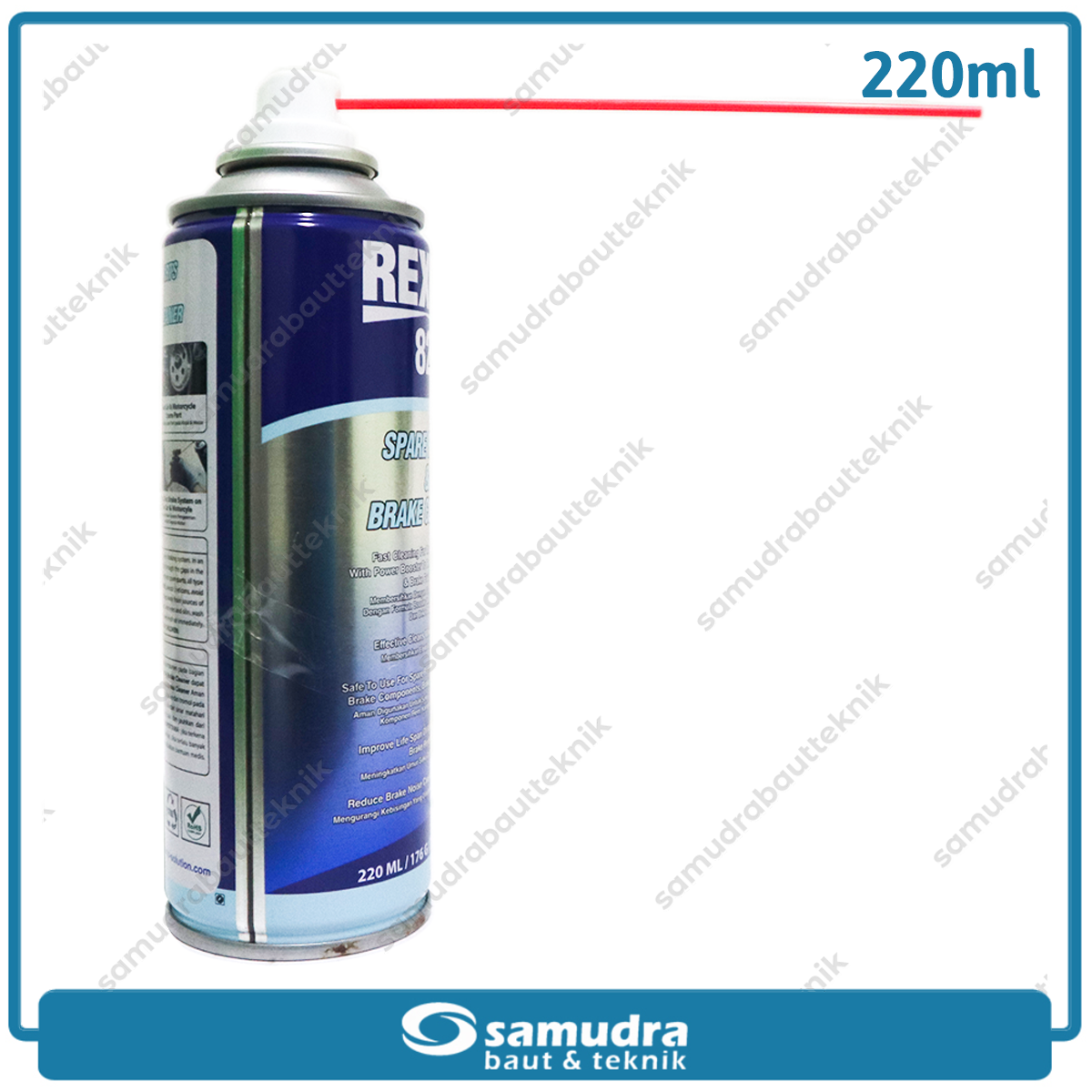 REXCO 82 Spare Part & Brake Cleaner 220 ml