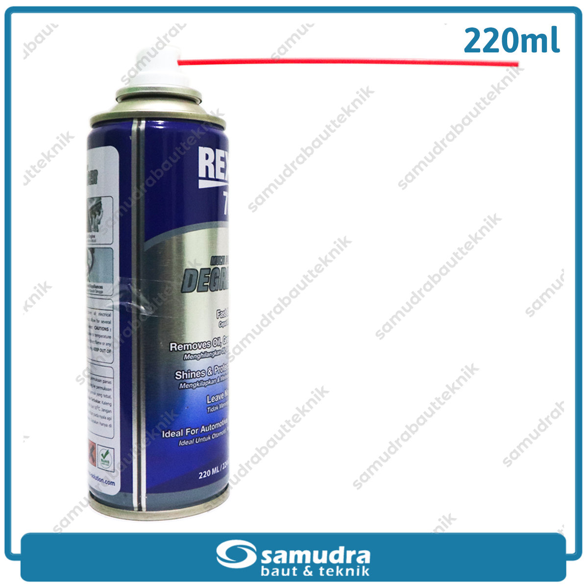 REXCO 70 Multi Purpose Degreaser 220 ml