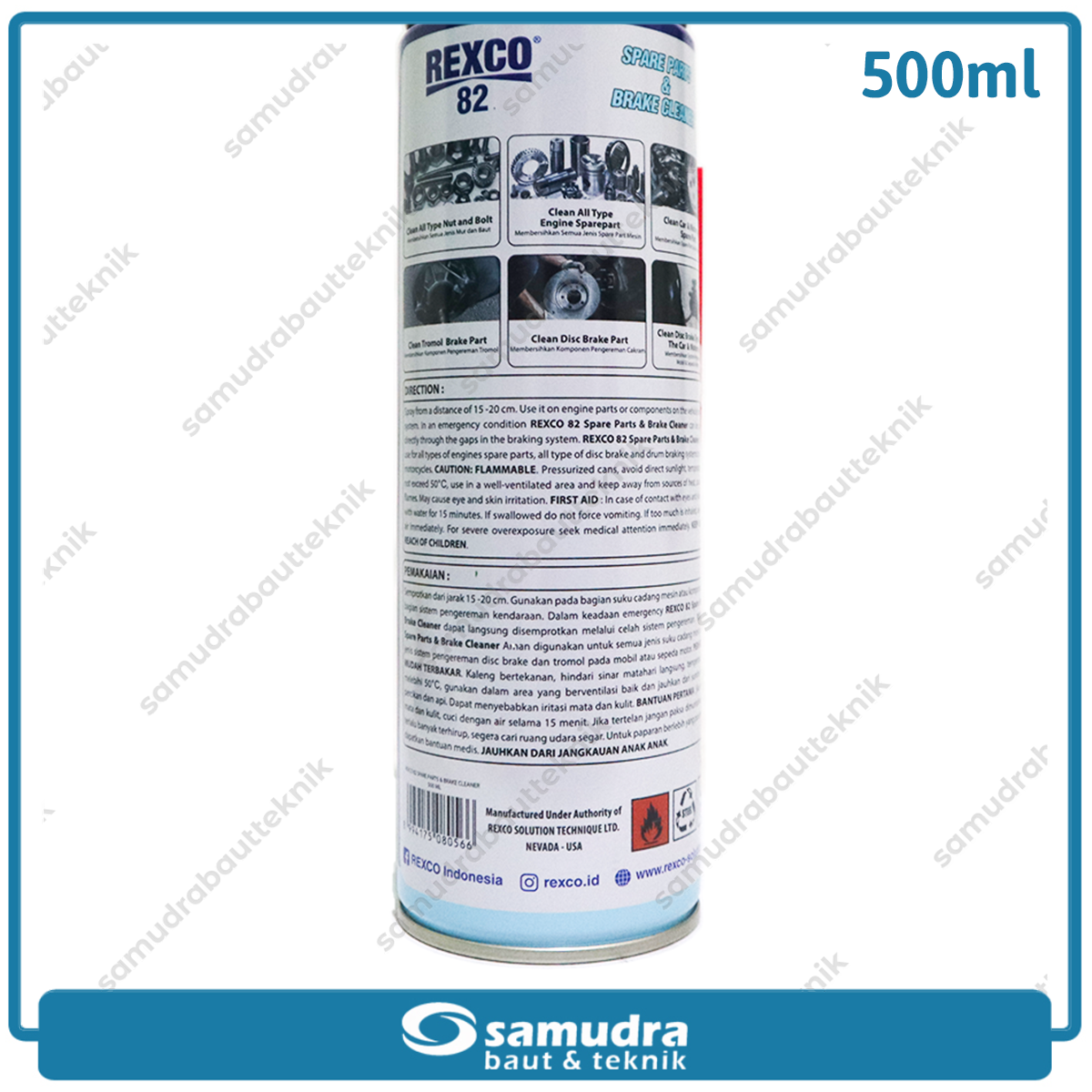 REXCO 82 Spare Part & Brake Cleaner 500 ml