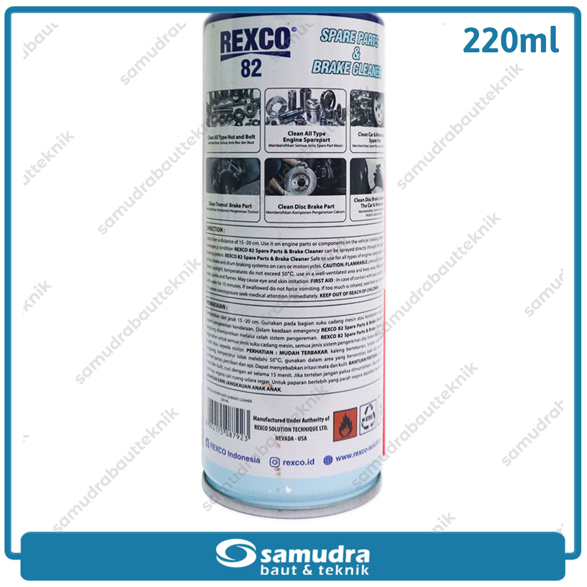 REXCO 82 Spare Part & Brake Cleaner 220 ml