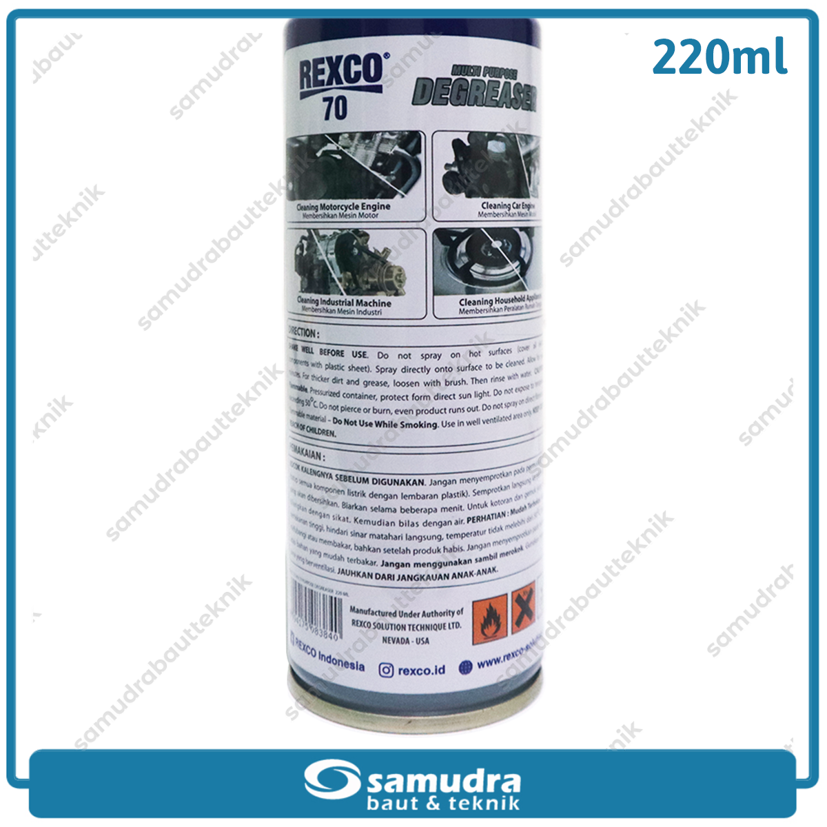 REXCO 70 Multi Purpose Degreaser 220 ml