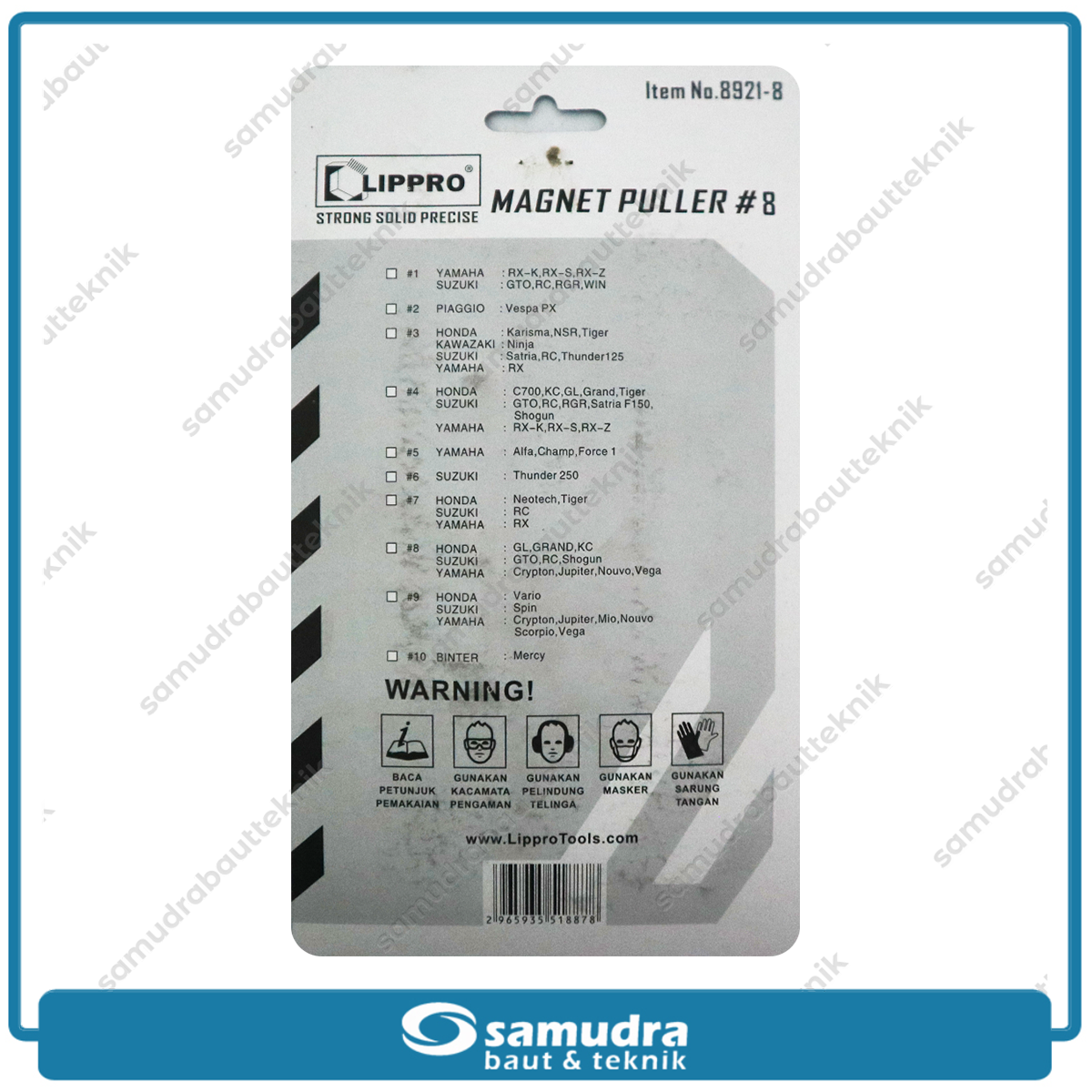 LIPPRO 8921-8 Treker Magnet Motor No. 8 / Magnet Puller Hybrid