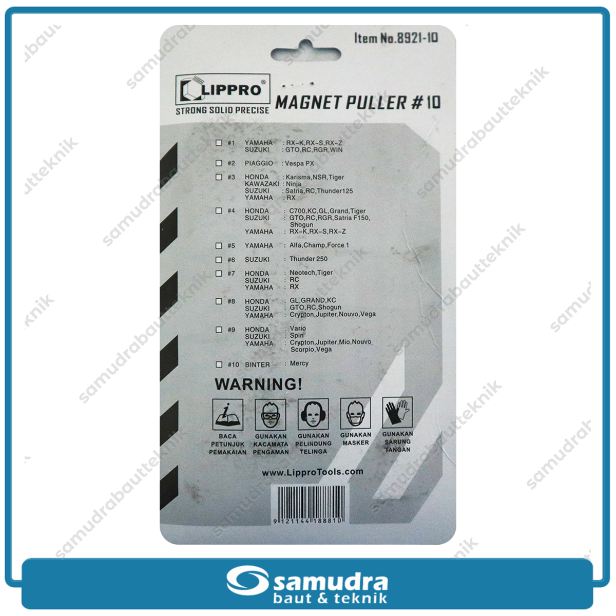 LIPPRO 8921-10 Treker Magnet Motor No. 10 / Magnet Puller