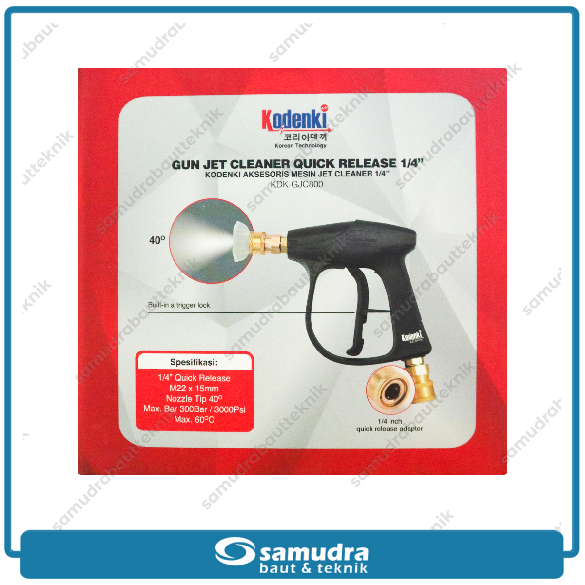 KODENKI KDK-GJC800 Gun Jet Cleaner Quick Release 1/4"