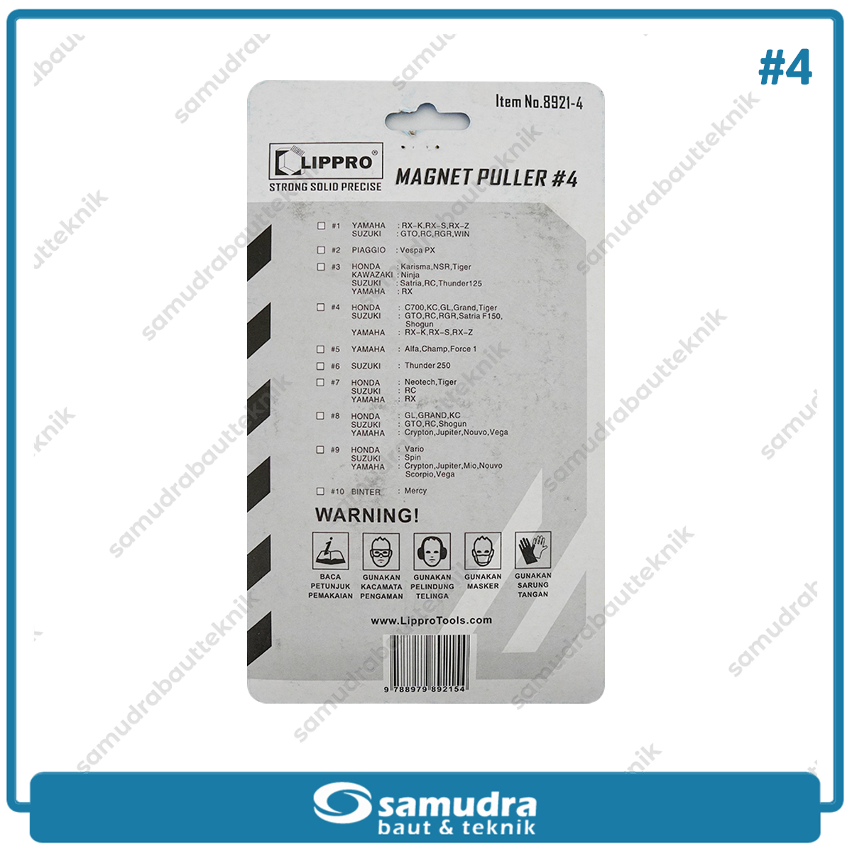 LIPPRO 8921-4 Treker Magnet Motor No. 4 / Magnet Puller