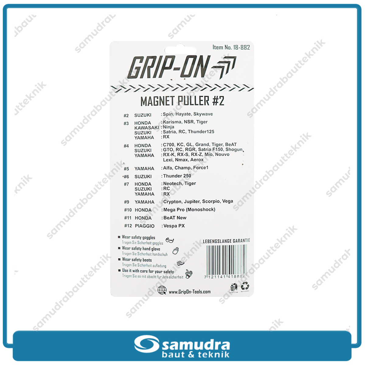 GRIPON 18-882 Treker Magnet Motor No. 2 / Magnet Puller