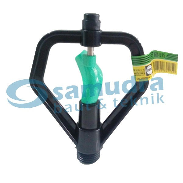 SELLERY 60-515 Semprotan Air Mancur Taman Kupu-Kupu / Butterfly Sprinkle