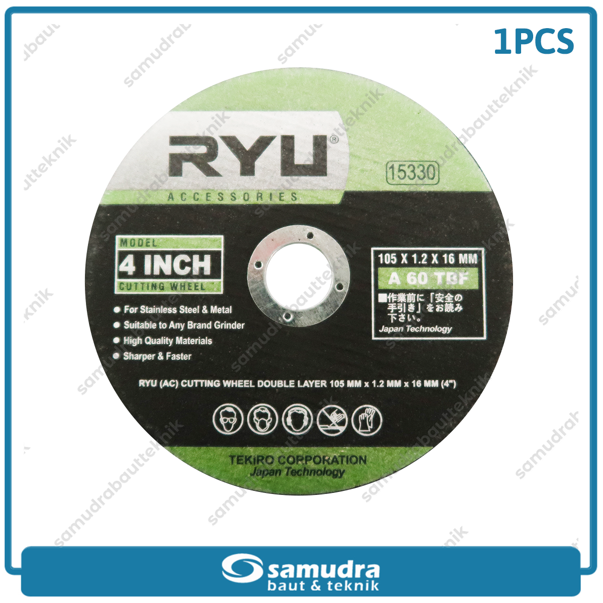 RYU AC-CW014 Mata Gerinda Potong Besi 4" / Cutting Wheel