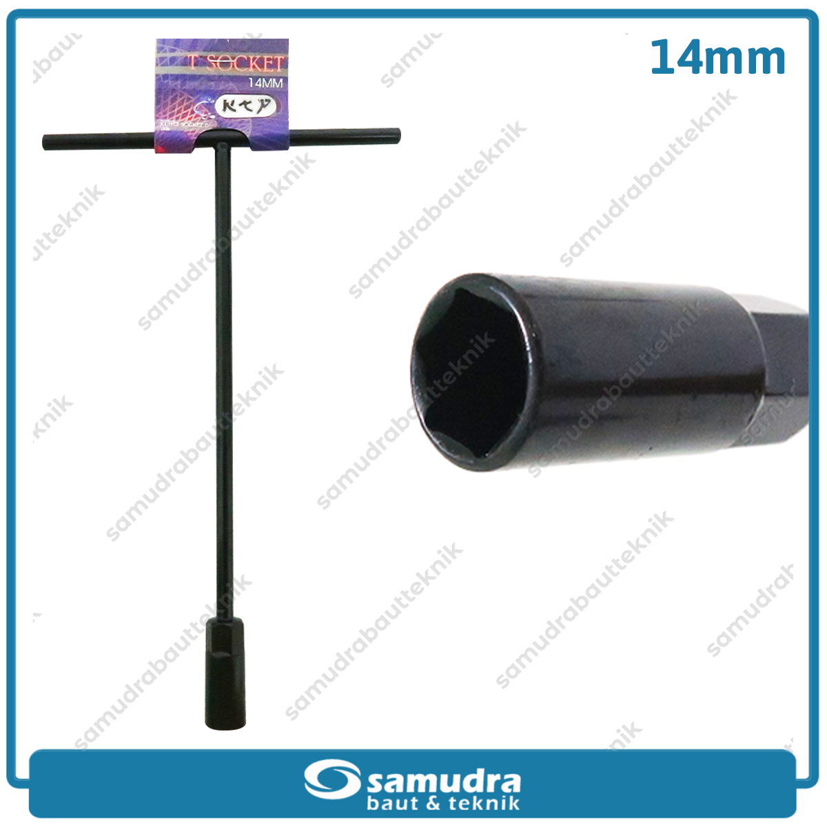 KTP Kunci Sok T Hitam 14 mm