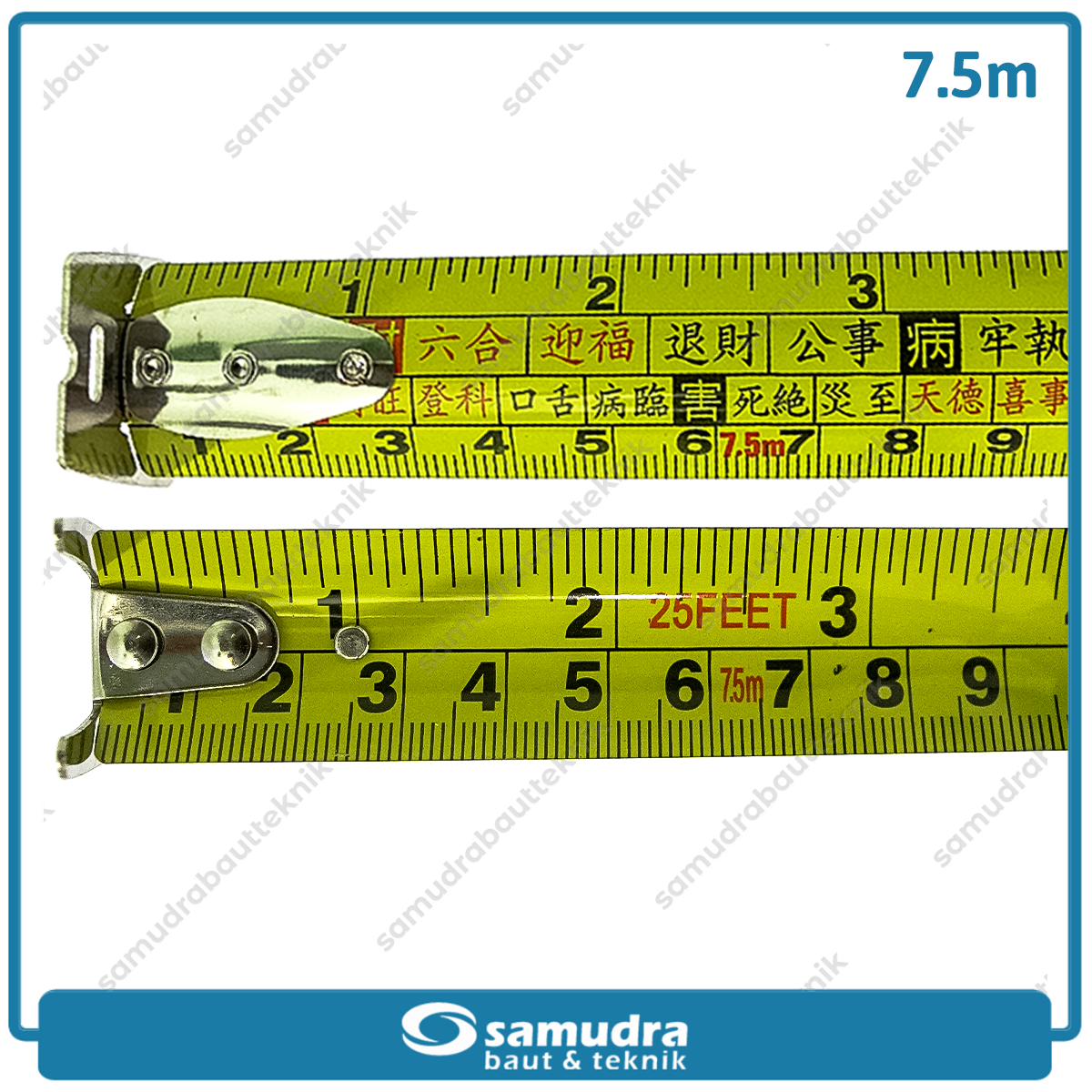 LIPPRO S810-7525 Meteran Dua Sisi 7.5 meter / Feng Shui