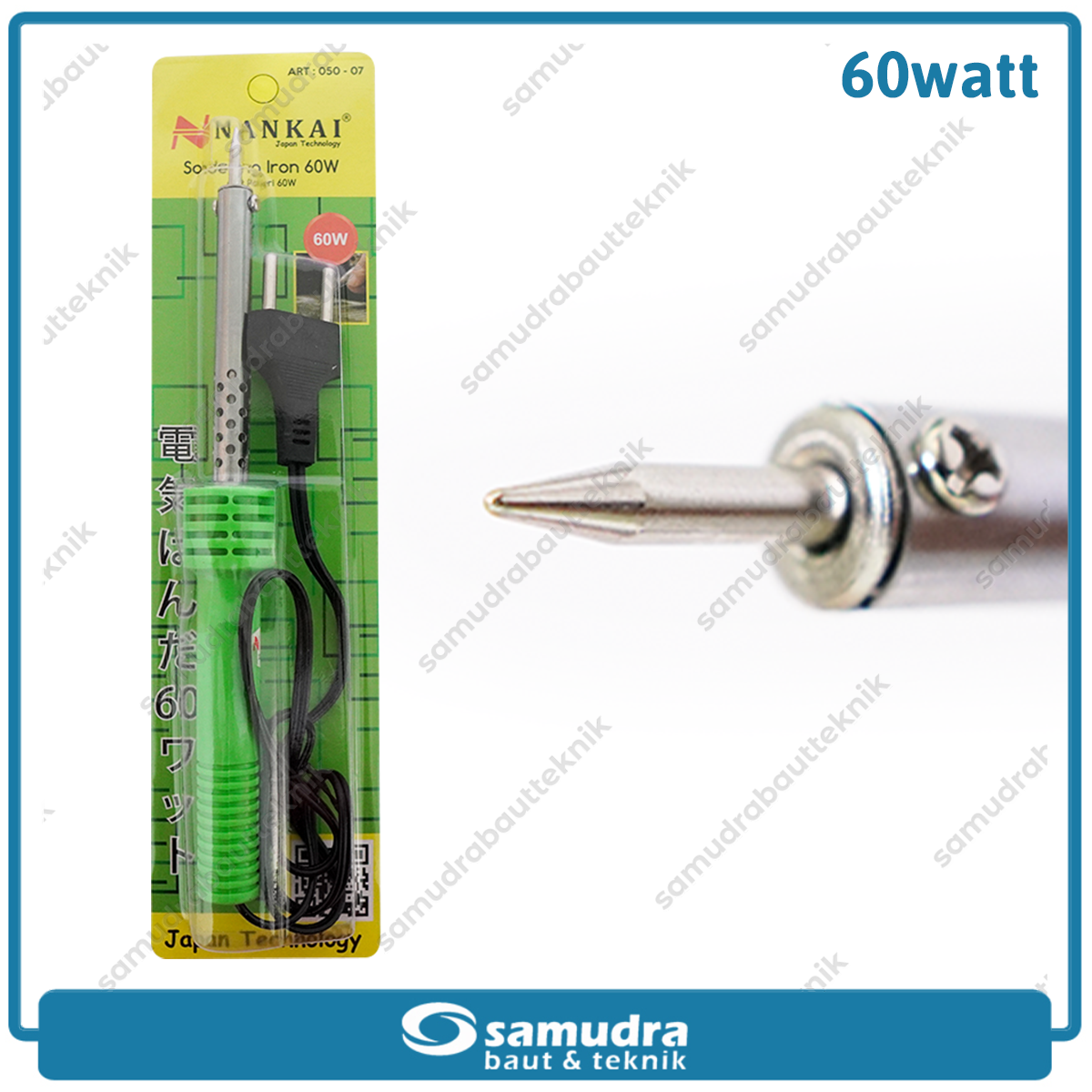 NANKAI 050-07 Solder Listrik 60 Watt