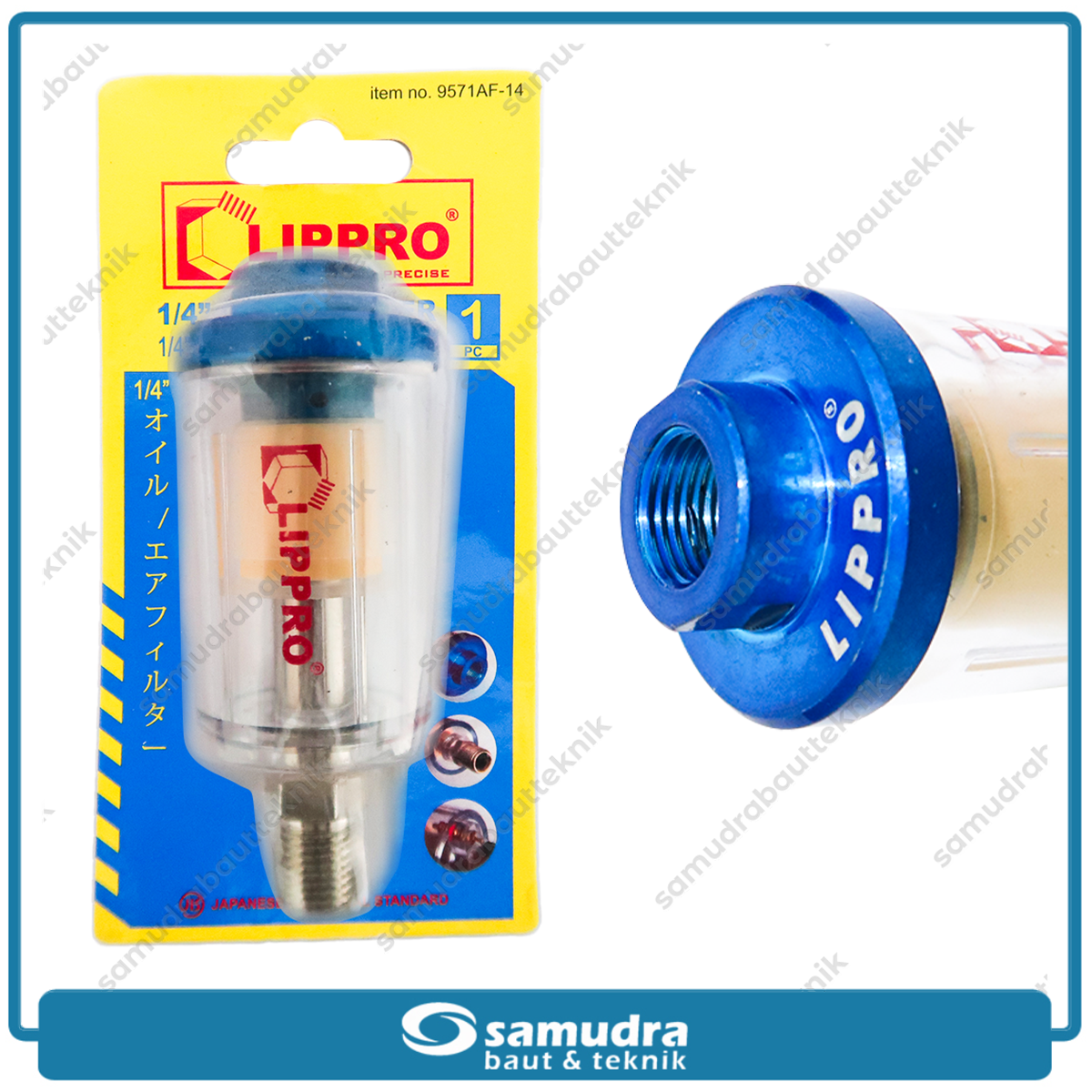 LIPPRO 9571AF-14 Oil Filter 1/4" / Saringan Udara