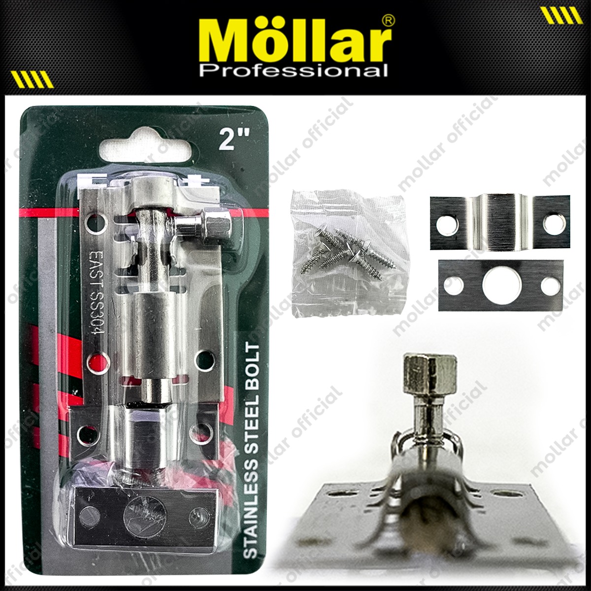 EAST Grendel Stainless Blister HD 2"