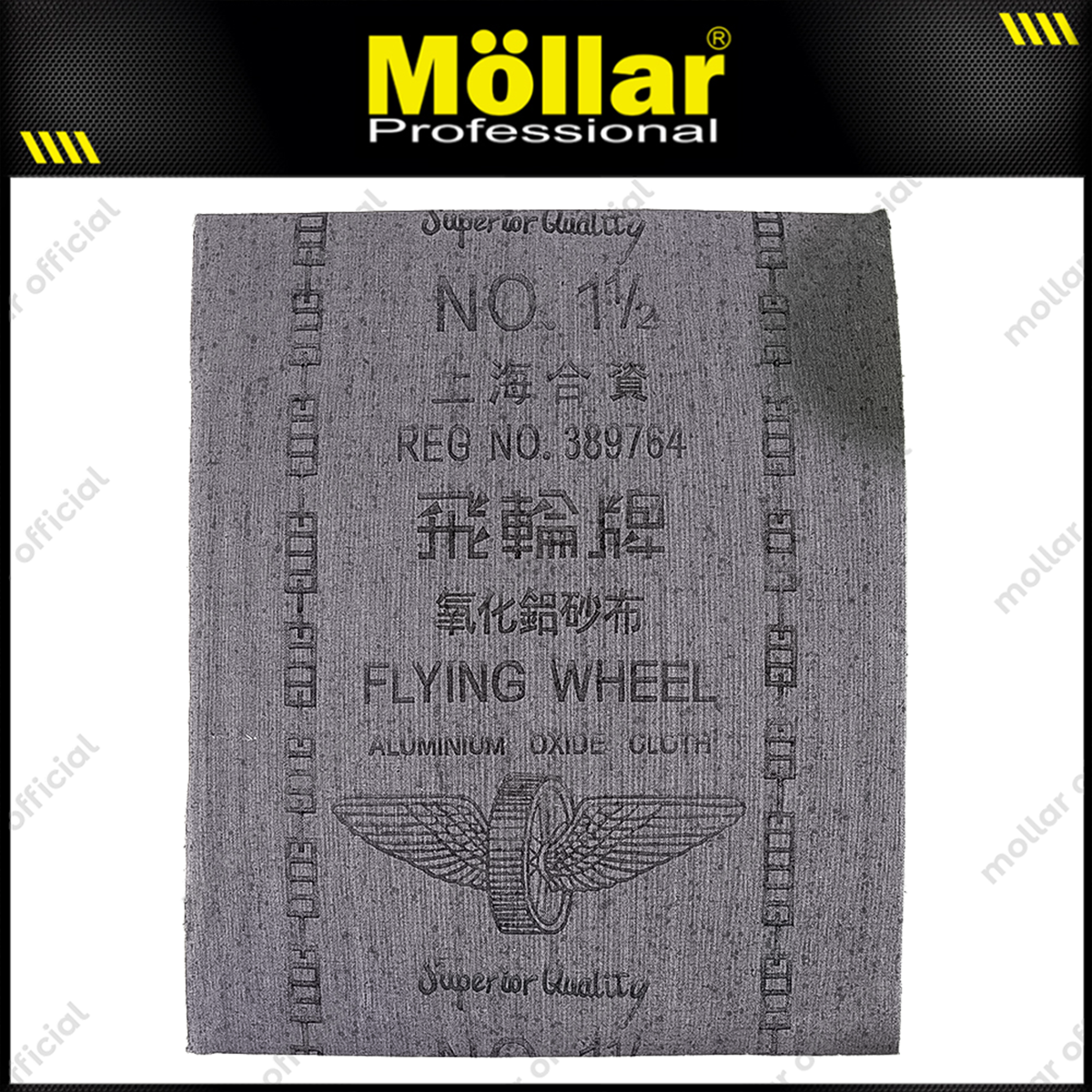 FLYINGWHEEL Amplas Besi No. 1-1/2