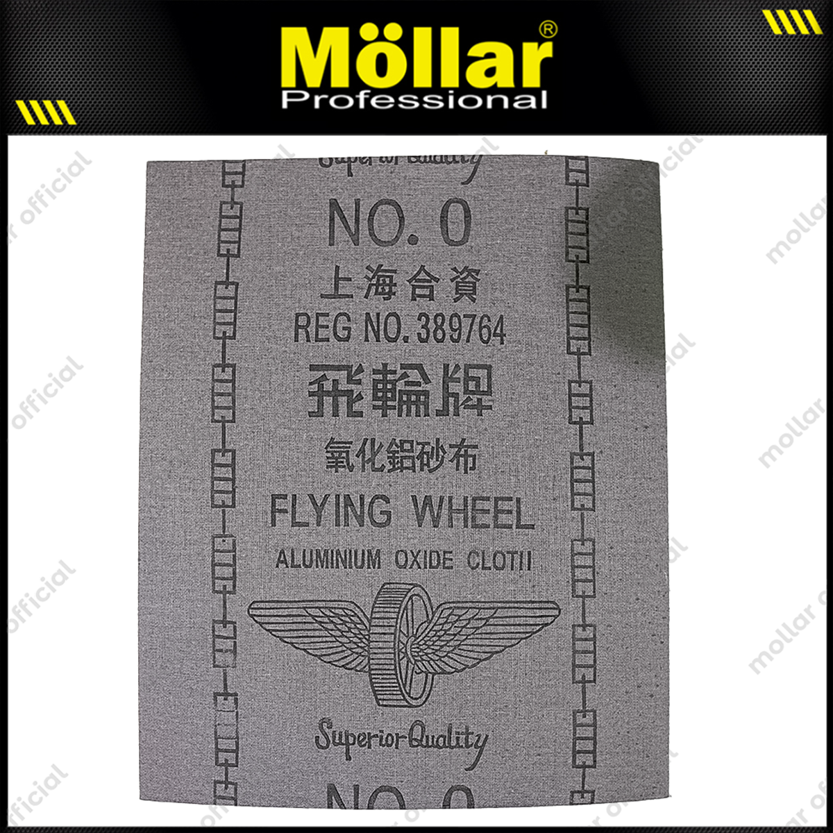 FLYINGWHEEL Amplas Besi No. 0