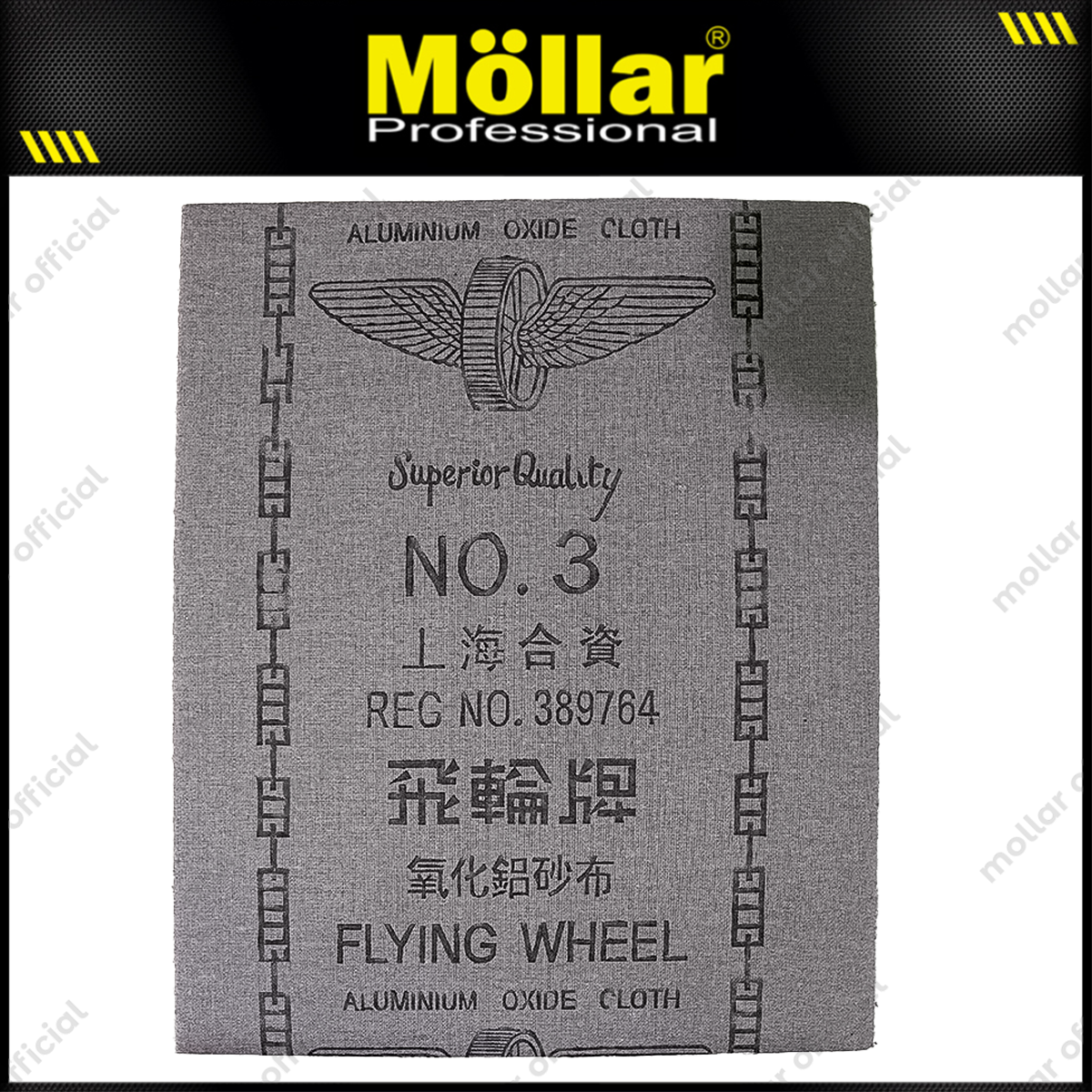 FLYINGWHEEL Amplas Besi No. 3