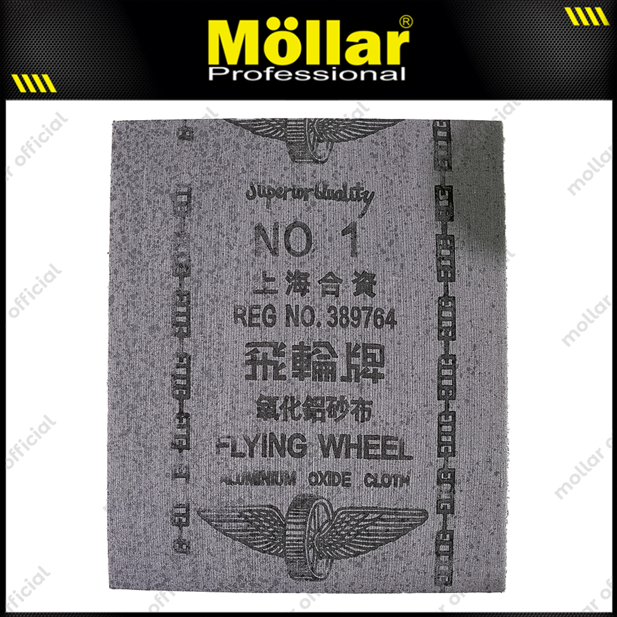 FLYINGWHEEL Amplas Besi No. 1