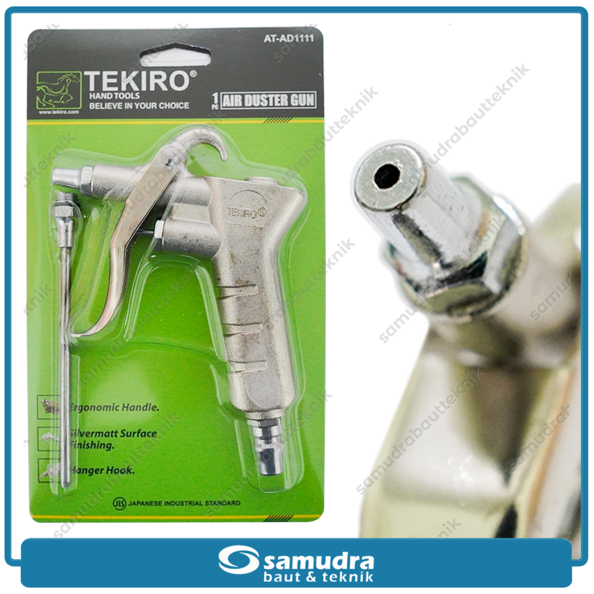 TEKIRO AT-AD1111 Air Duster DG1-3