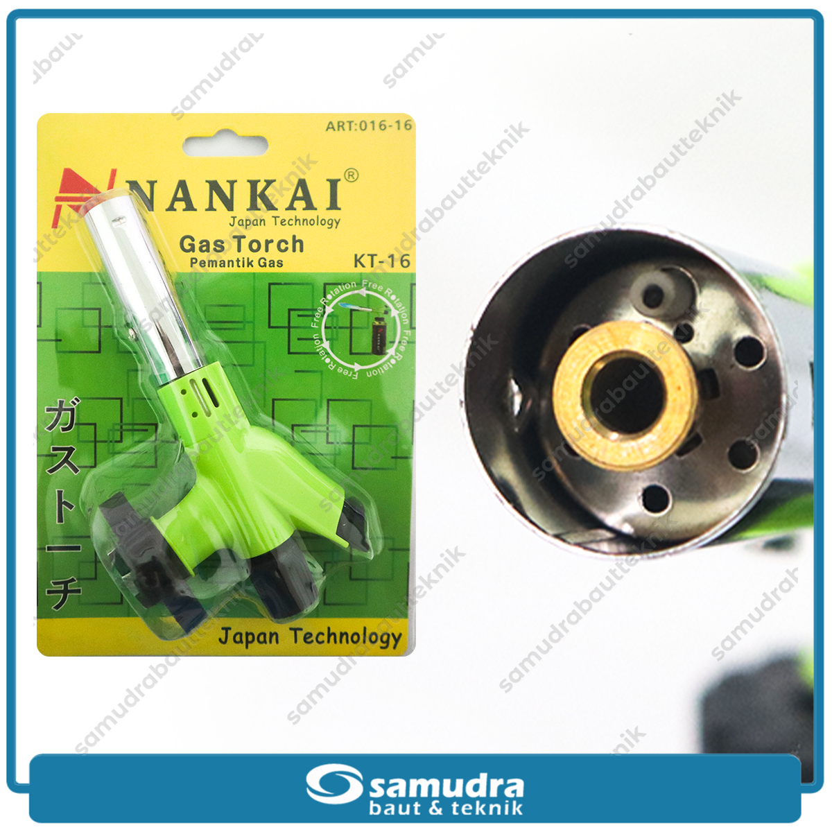 NANKAI 016-16 Gas Torch KT-16