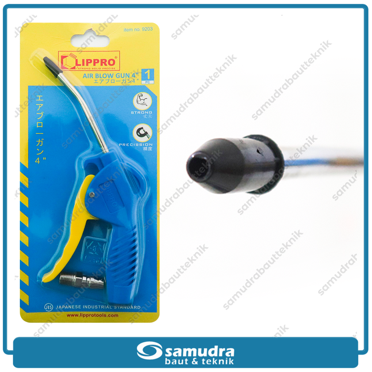 LIPPRO 9203 Air Blow Gun 4"