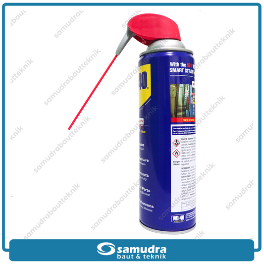 WD40 Multi Purpose Lubricant 412 ml