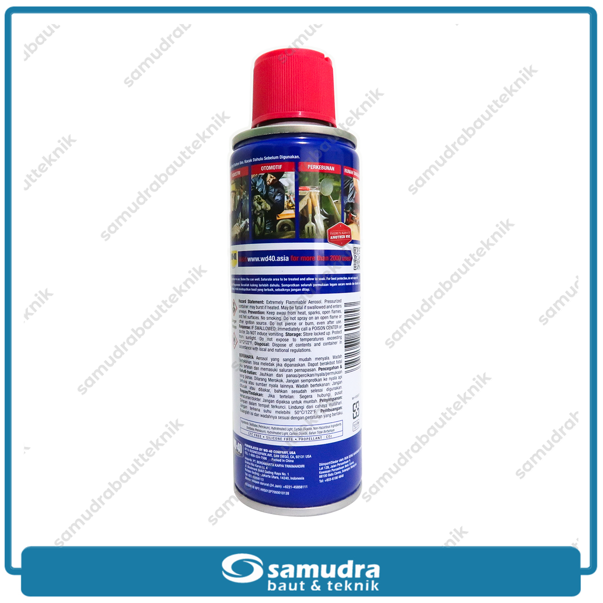 WD40 Multi Purpose Lubricant 191 ml