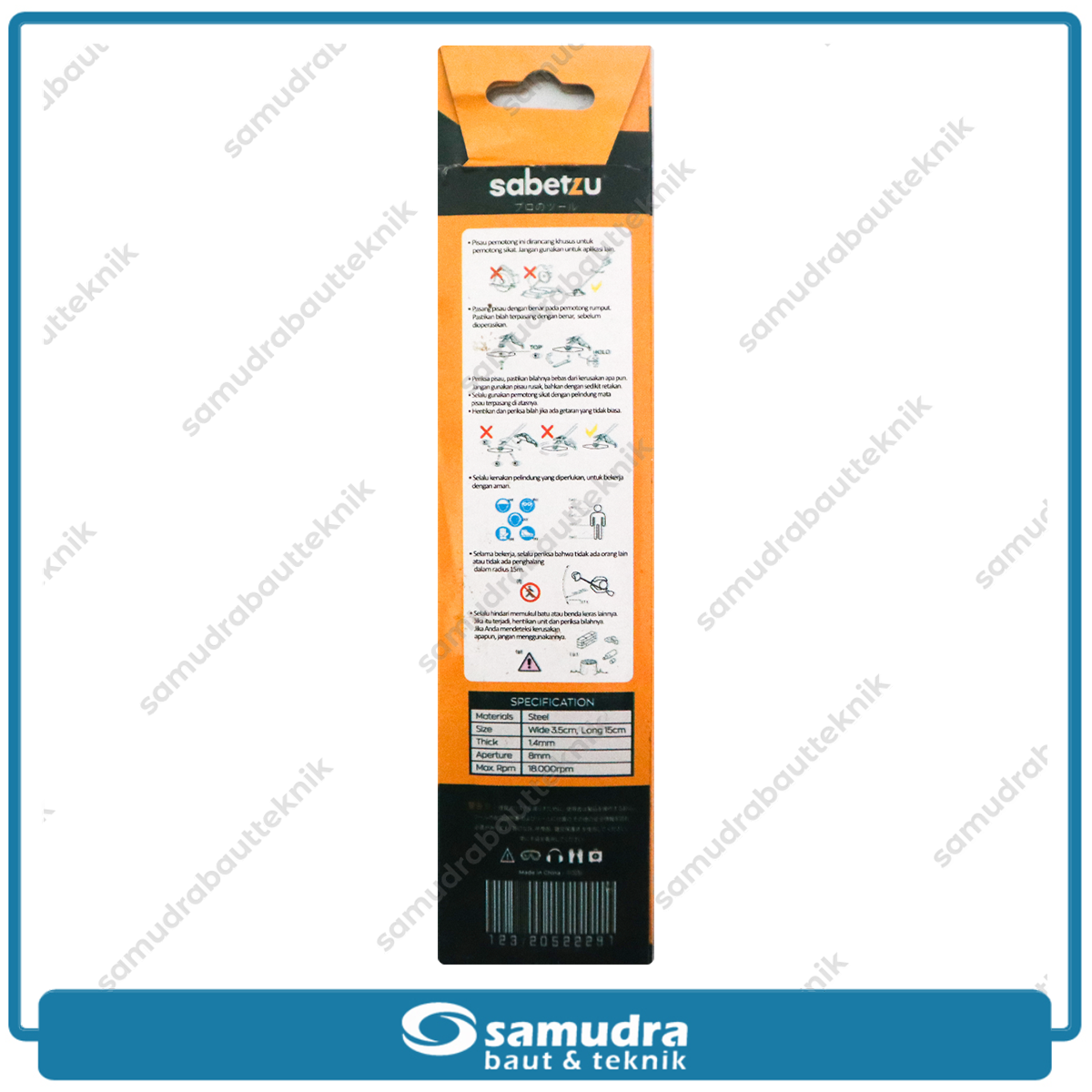 SABETZU LMBC0522220 Pisau Mesin Potong Rumput Baterai