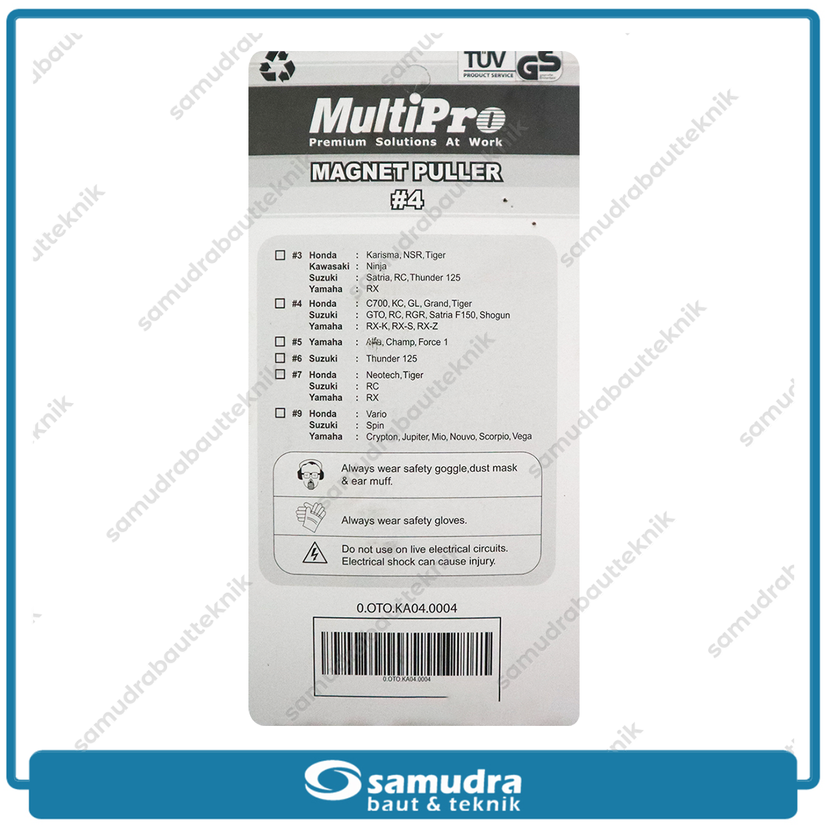 MULTIPRO 0.OTO.KA04.0004 Treker Magnet Motor No. 4 / Magnet Puller