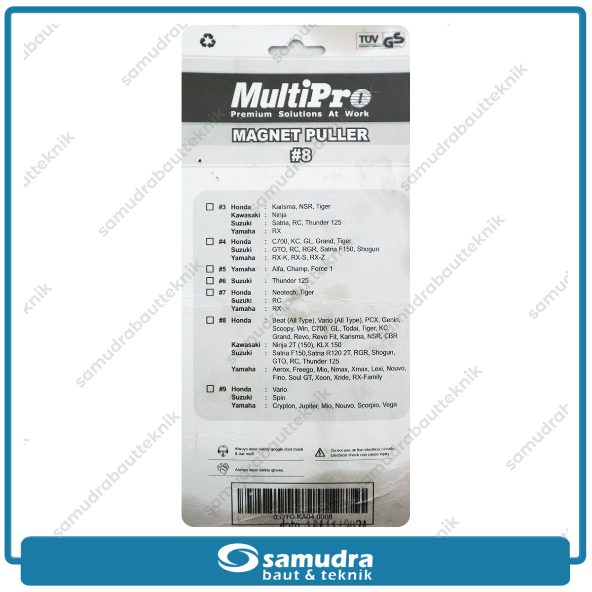 MULTIPRO KA04.0008 Treker Magnet Motor No. 8 / Magnet Puller