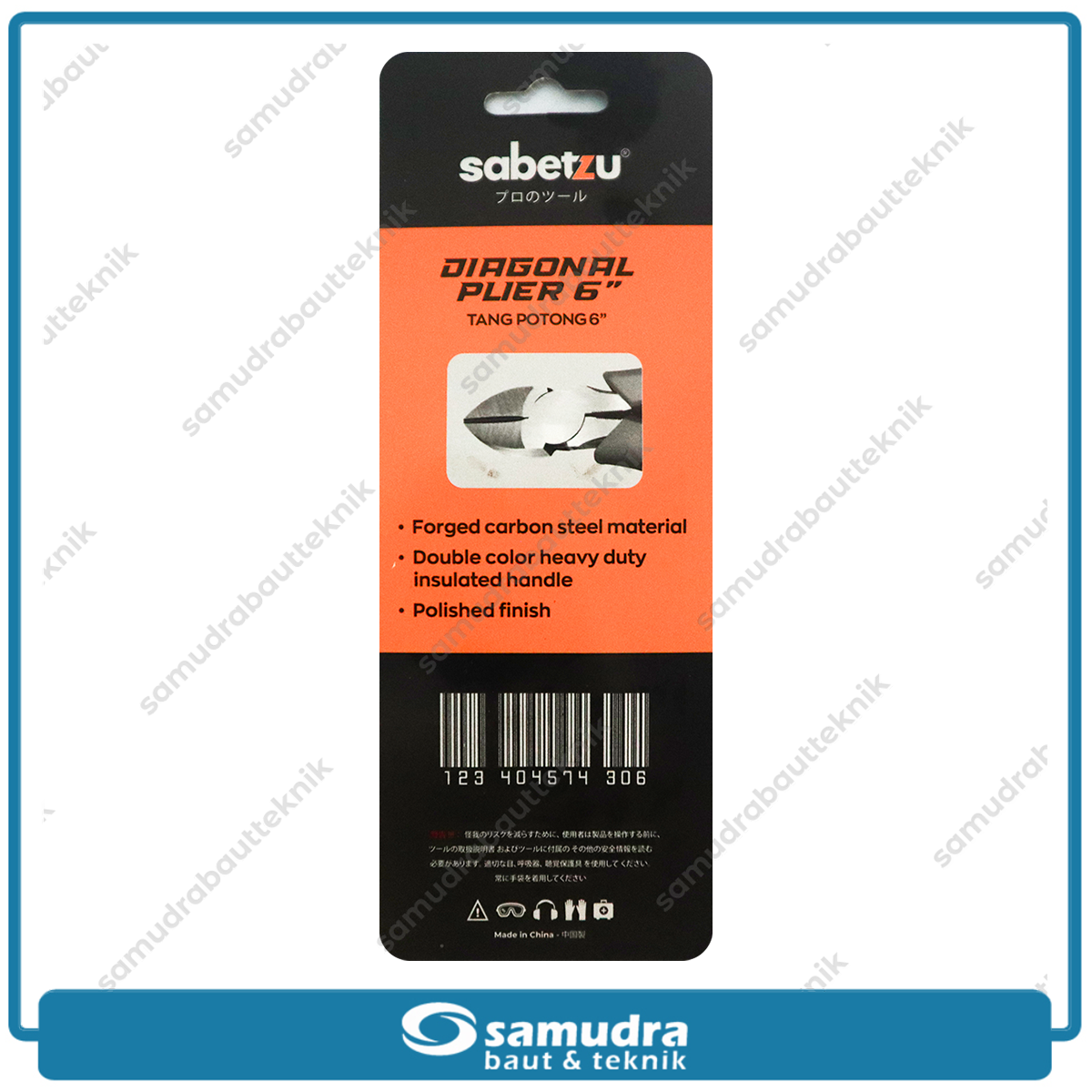 SABETZU DGP74.306 Tang Potong 6"