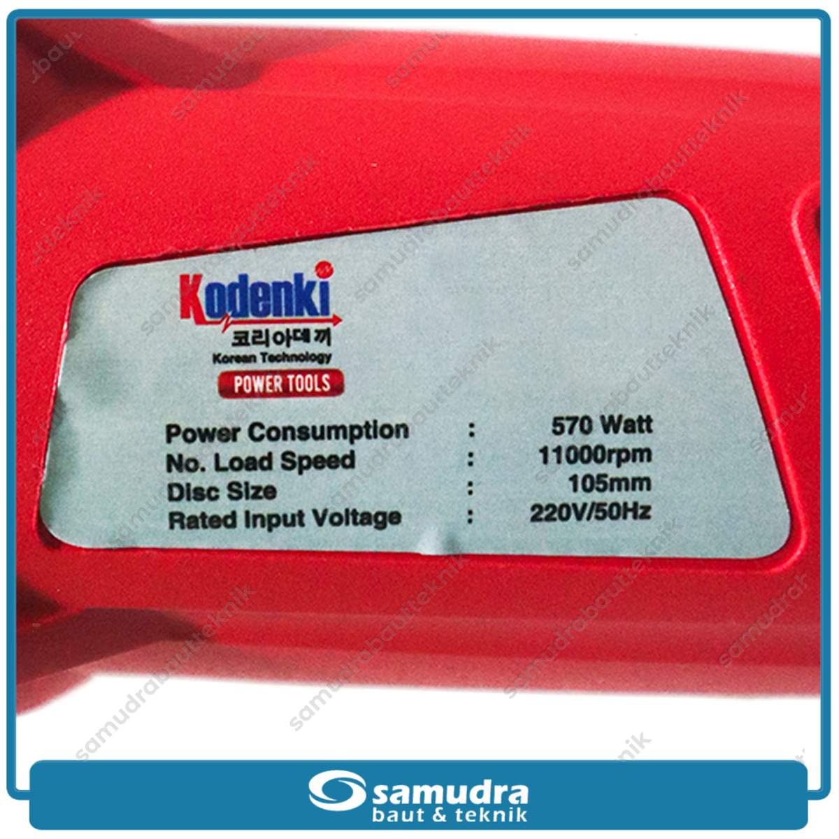 KODENKI KDK-EAG102 Mesin Gerinda Listrik 4"