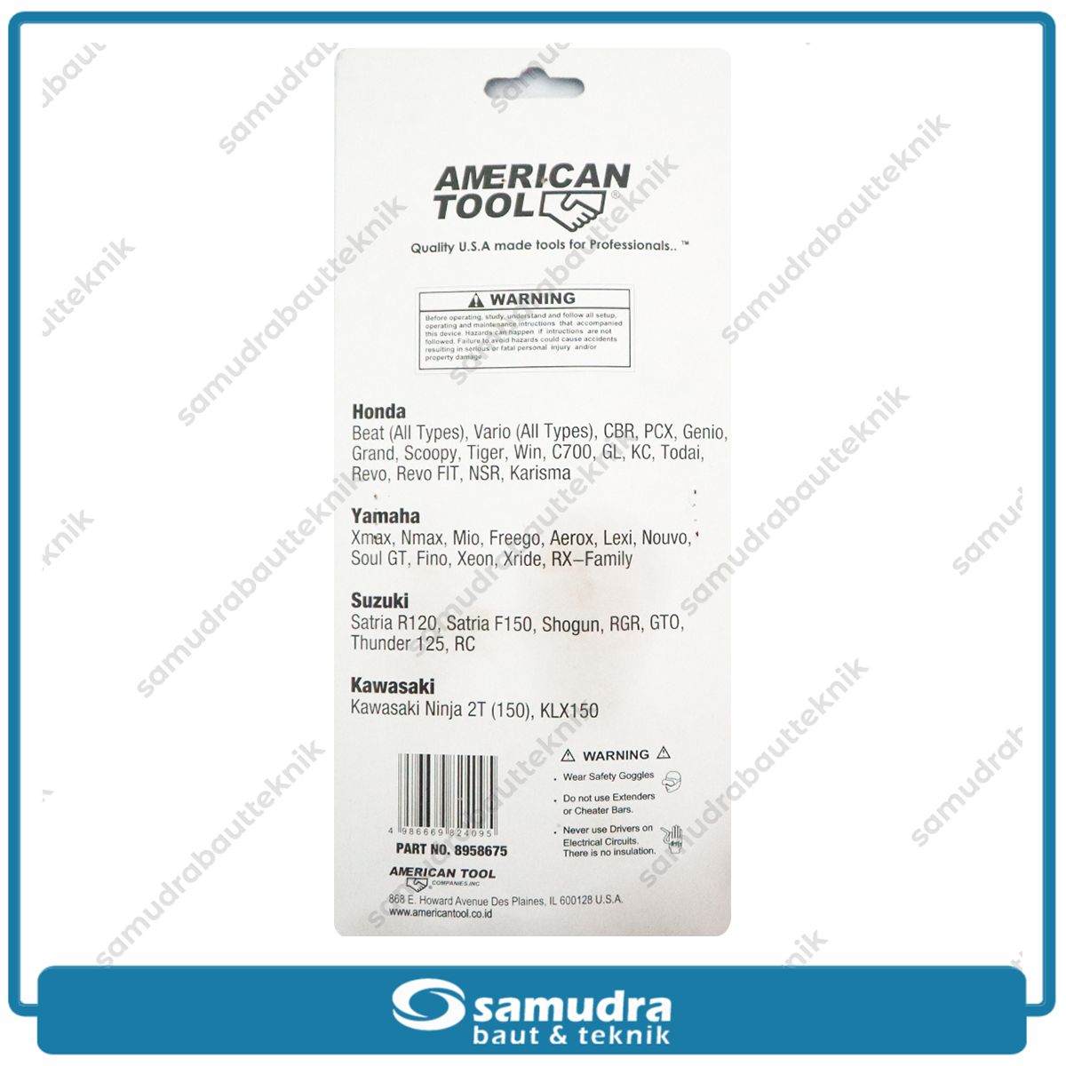 AMERICANTOOL 8958675 Treker Magnet Motor No. 8 / Magnet Puller Hybrid