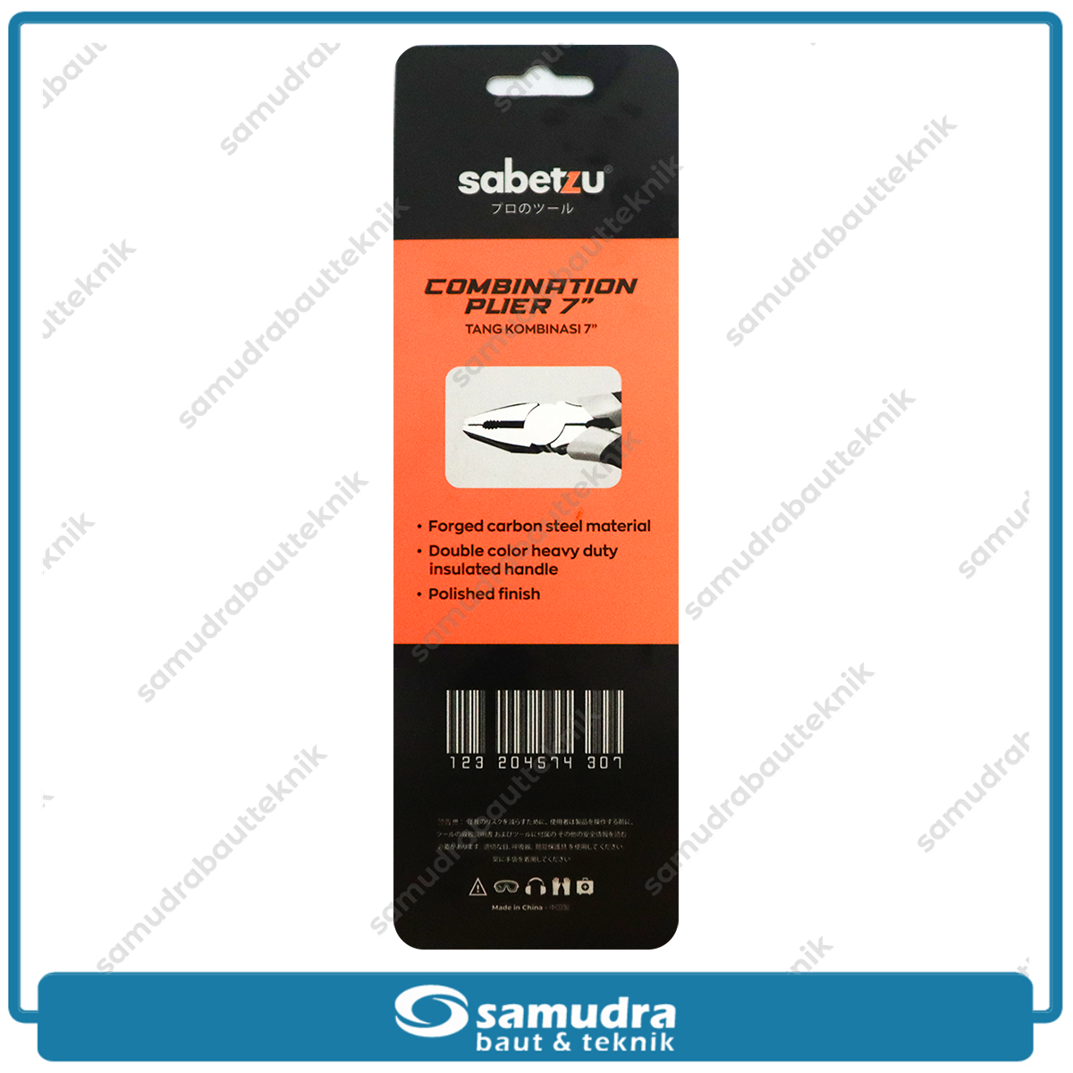SABETZU CMP74.307 Tang Kombinasi 7"