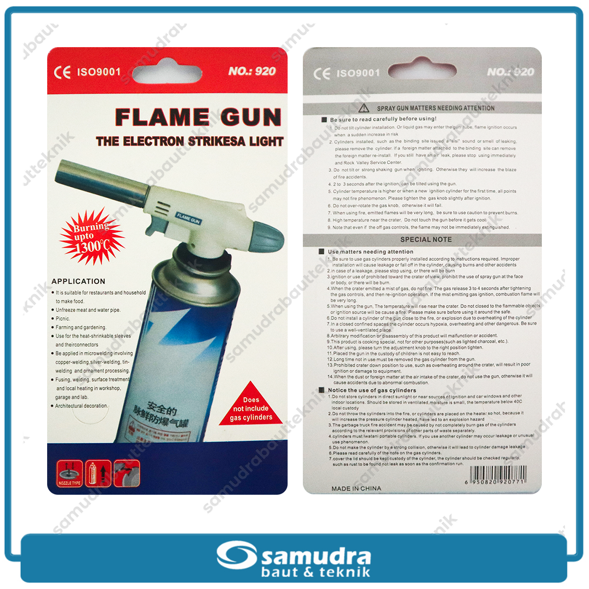 NO-BRAND Gas Torch 920