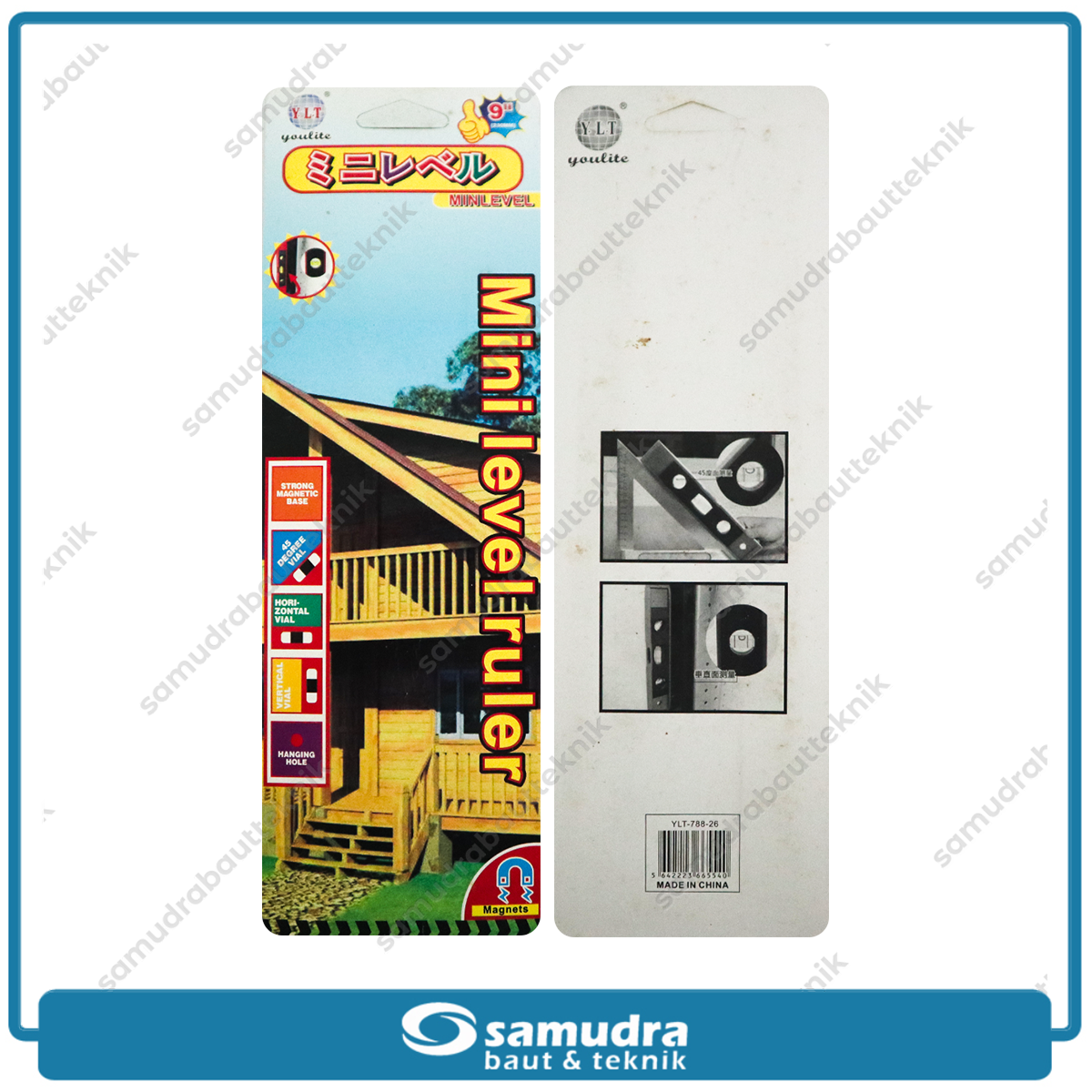 NO-BRAND Waterpas Plastik 9" Pensil Tukang