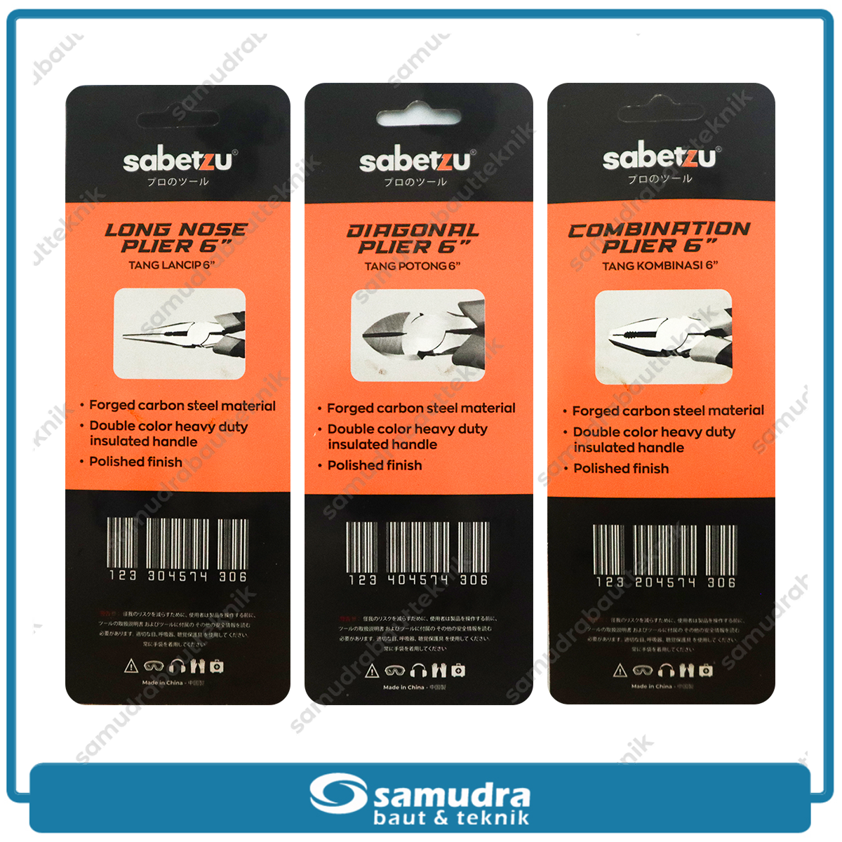 Paket 3 Set SABETZU Tang 6" Inch Kombinasi Potong Lancip Alat Jepit Kabel Gunting Kawat Buaya