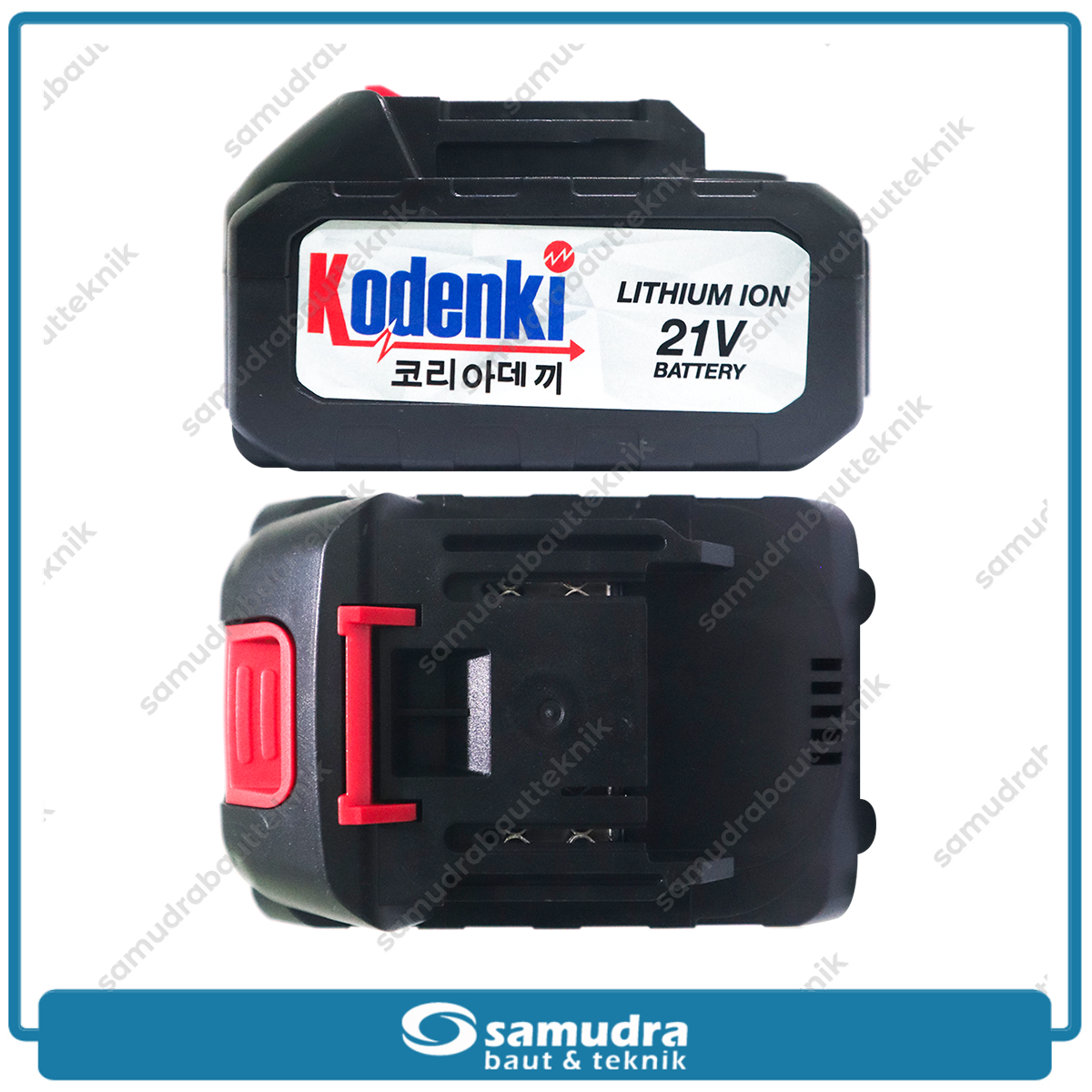 KODENKI KDK-CIW101 Cordless Impact Wrench 1/2" Baterai 21V