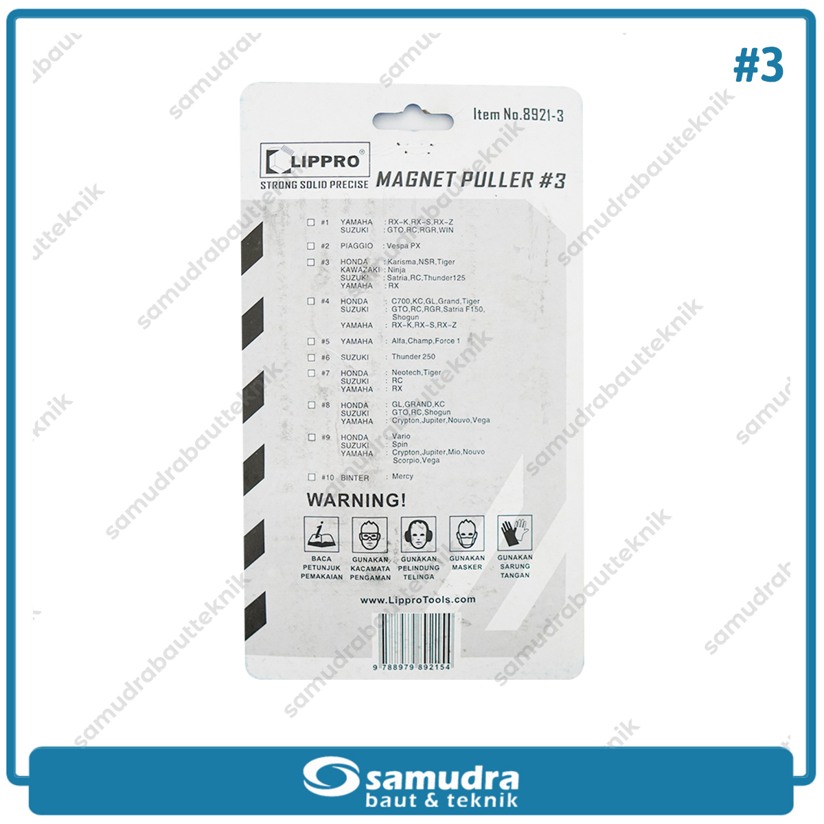 LIPPRO 8921-3 Treker Magnet Motor No. 3 / Magnet Puller