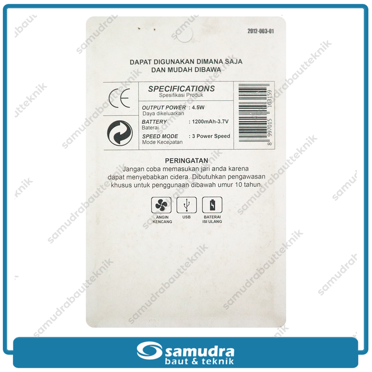 KENMASTER KIPA-007 Kipas Angin Mini USB KM-609