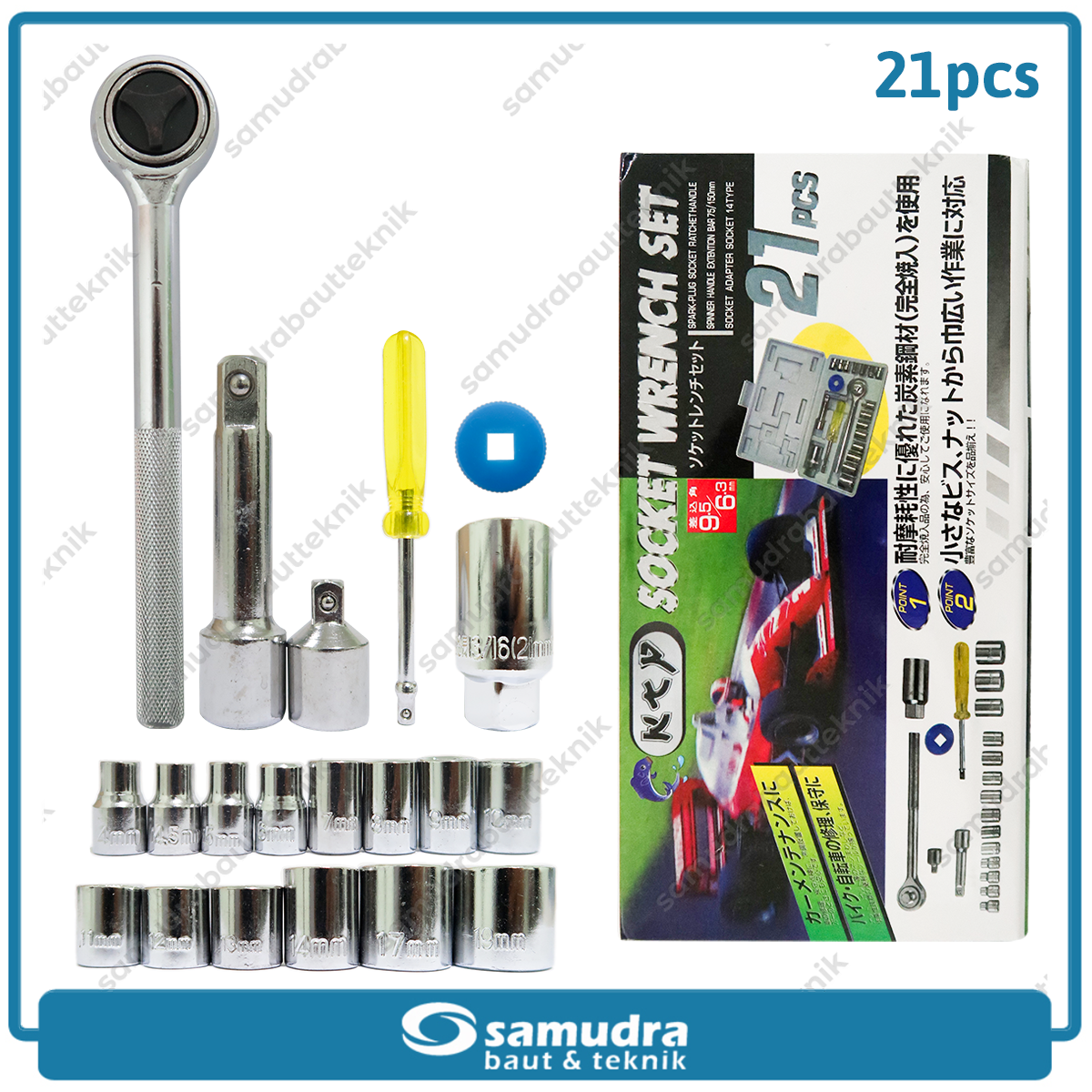 KTP Kunci Sok Set 21 pcs Box Plastik